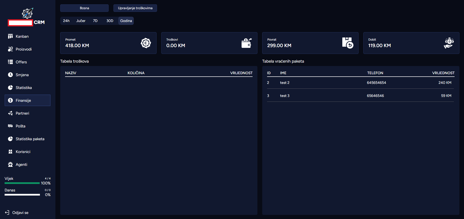 Finance Module Screenshot