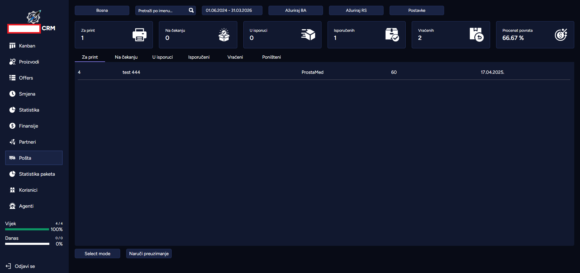 Logistics Integration Screenshot